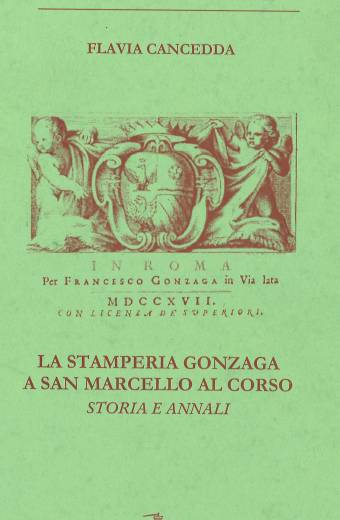 Stamperia (La) Gonzaga a S. Marcello al Corso