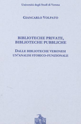 Biblioteche private, biblioteche pubbliche